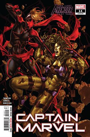 Captain Marvel #14  cover