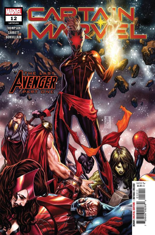 Captain Marvel #12  cover