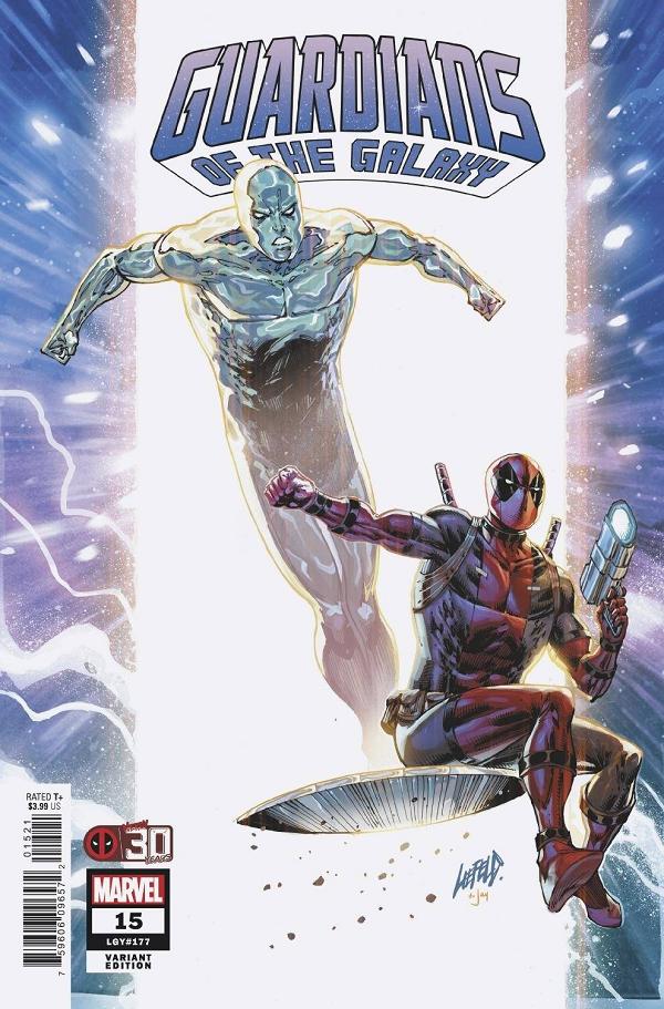 Guardians Of The Galaxy #15 variant cover by Rob Liefeld