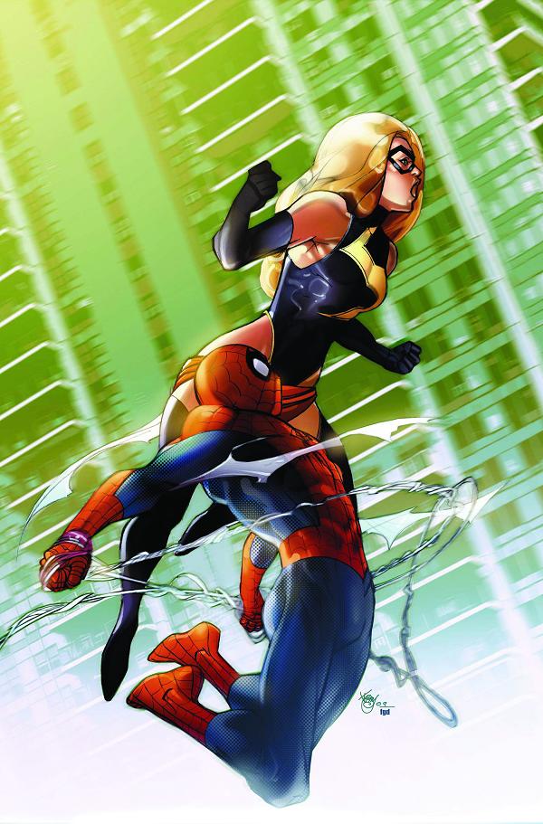 Ms Marvel #47  cover