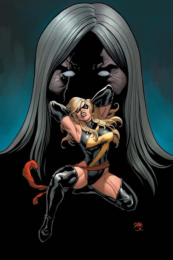 Ms Marvel #5  cover
