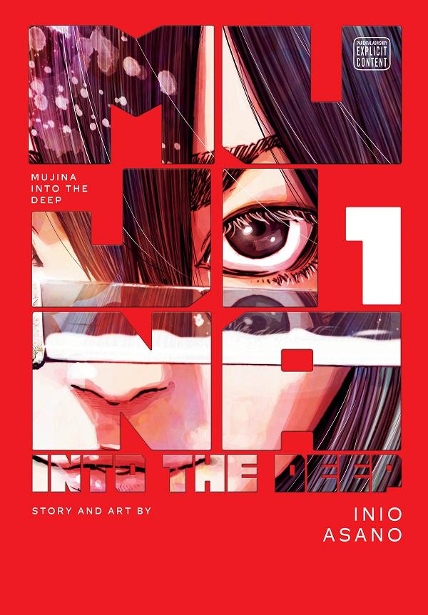 Mujina Into The Deep Gn #1 cover