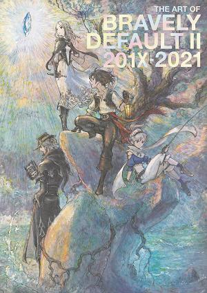 Art Of Bravely Default Ii Hc