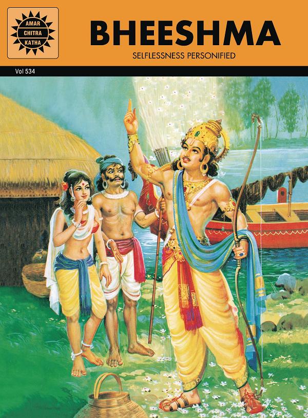 Bheeshma Tp Selflessness Personified