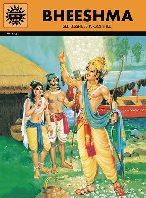 Bheeshma Tp Selflessness Personified