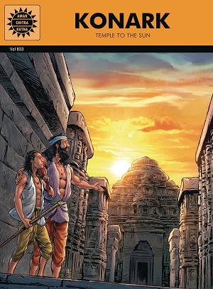 Konark Tp Temple To The Sun