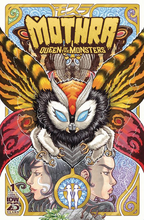 Mothra Queen Of Monsters #1 CVR A FRANK cover