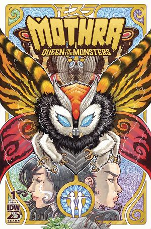 Mothra Queen Of Monsters #1 CVR A FRANK cover