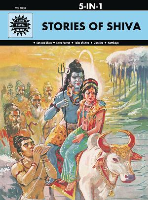 Stories Of Shiva Hc (5-In-1 Collection)