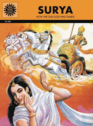 Surya Tp How The Sun God Was Tamed