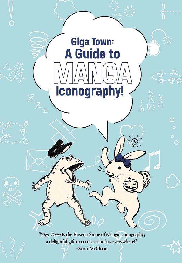 Giga Town Guide To Manga Icongraphy Tp (O/A)