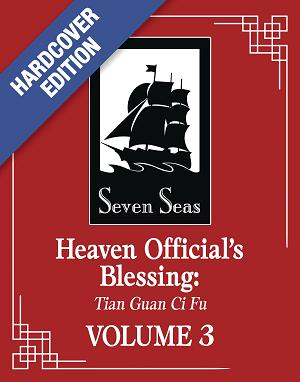 Heaven Officials Blessing Tian Dlx Hc Novel Vol 03