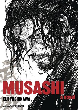 Musashi Hc Novel