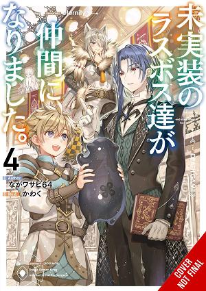 Unimplemented Overlords Joined Party Light Novel Tp Vol 04 (