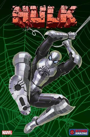 Hulk #10 SU BEYOND AMAZING SPIDER-MAN cover