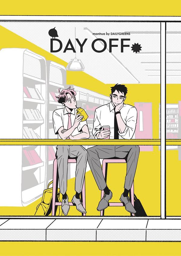Day Off Hc Vol 01 (Of 2) (O/A) (Mr)