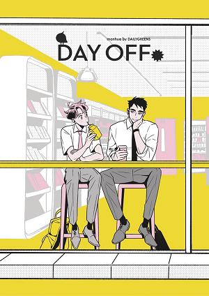 Day Off Hc Vol 01 (Of 2) (O/A) (Mr)
