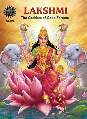 Lakshmi Hc The Goddess Of Good Fortune