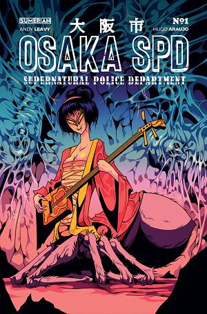 Osaka Spd #1 CVR C GENCHI (MR) cover