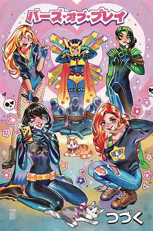 Birds Of Prey #19 CVR C RIAN GONZALES CSV cover