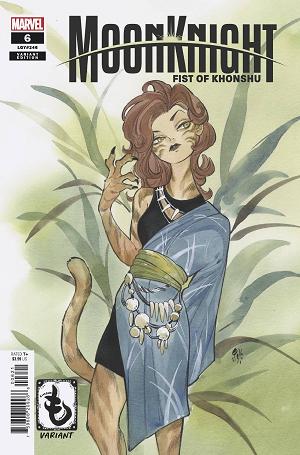 Moon Knight: Fist Of Khonshu #6 PEACH MOMOKO KIMOKO cover