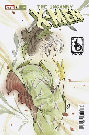 Uncanny X-Men #11 PEACH MOMOKO KIMOKO cover