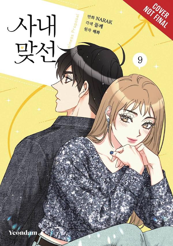 A Business Proposal Tp Vol 09 (Mr)