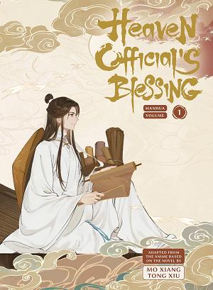Heaven Officials Blessing Hc Vol 01 (Of 6) (O/A) (Mr)