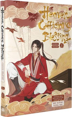 Heaven Officials Blessing Hc Vol 02 (Of 6) (Mr)
