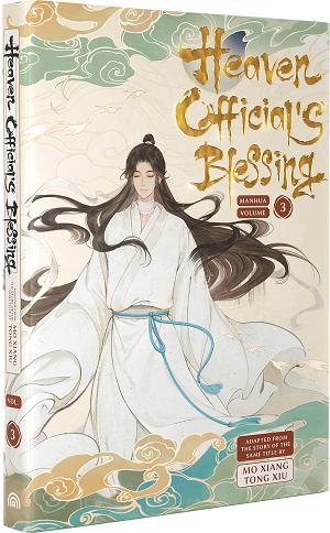 Heaven Officials Blessing Hc Vol 03 (Of 6) (Mr)