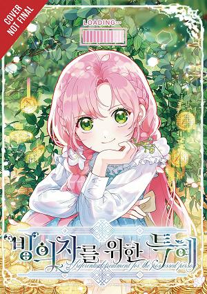 Perks Of Being An S Class Heroine Tp Vol 04
