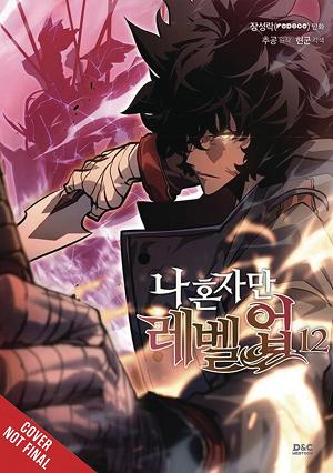 Solo Leveling Tp Vol 12 (Mr)