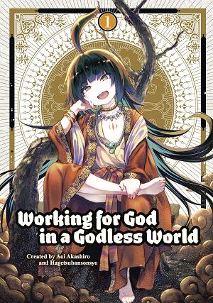 Working For God In A Godless World Tp Vol 01 (O/A)