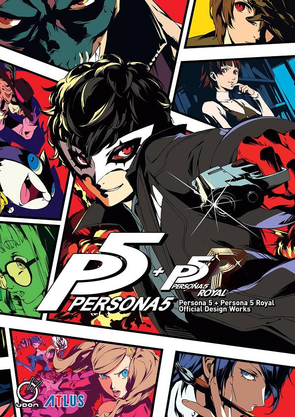 Persona 5 Persona 5 Royal Official Design Works Hc (O/A)
