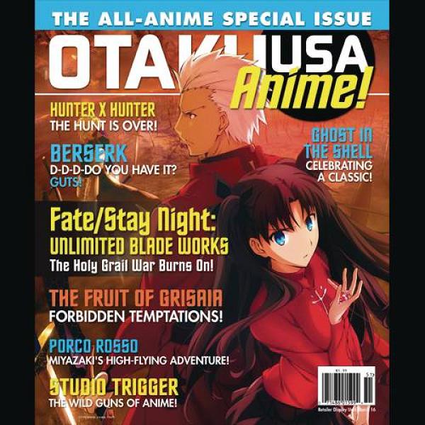 Otaku Usa Magazine #1 cover