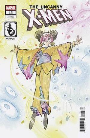 Uncanny X-Men #12 PEACH MOMOKO KIMOKO cover