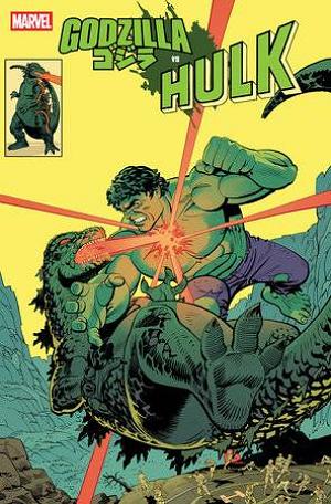Godzilla Vs Hulk #1 GODZILLA KING OF MONSTERS HOMAGE cover