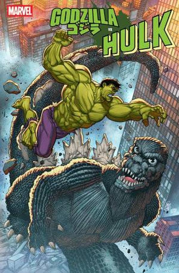 Godzilla Vs Hulk #1 TBD ARTIST cover