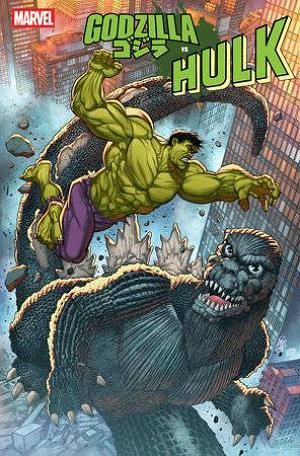 Godzilla Vs Hulk #1 TBD ARTIST cover