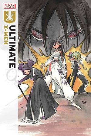 Ultimate X-Men #15 cover