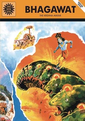 Bhagawat Hc The Krishna Avatar