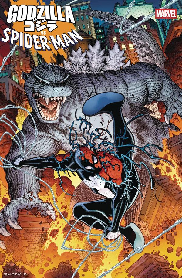 Df Godzilla Vs Spider-Man #1 cover
