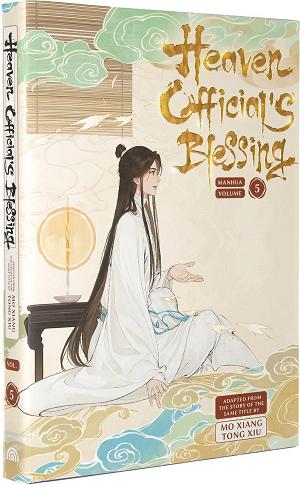 Heaven Officials Blessing Hc Vol 05 (Of 6) (Mr)