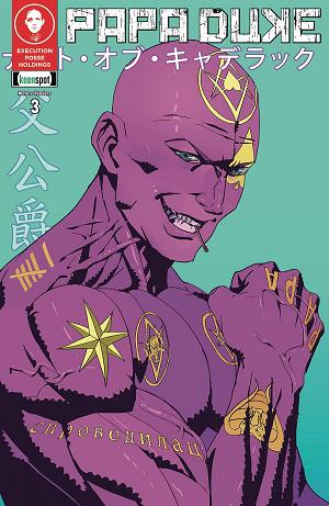 Full Keenspot Entertainment May 2025 Solicitations