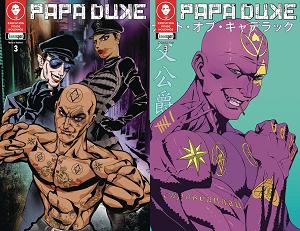 Papa Duke #3 CVR E HOLOFOIL (MR) cover