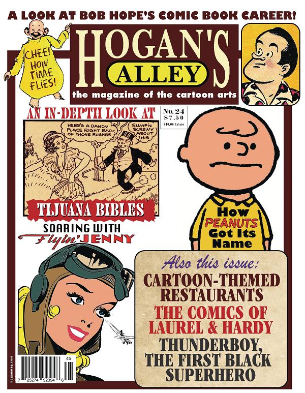Hogans Alley #24 cover