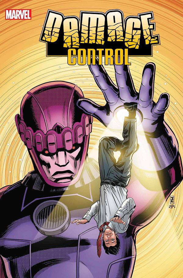 Damage Control #5 cover