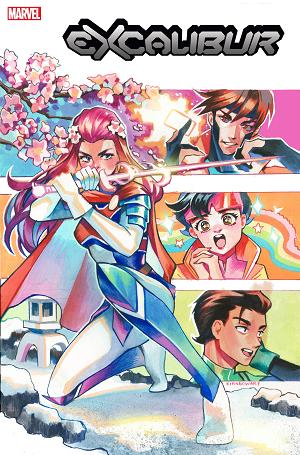 Excalibur #24 GONZALES cover