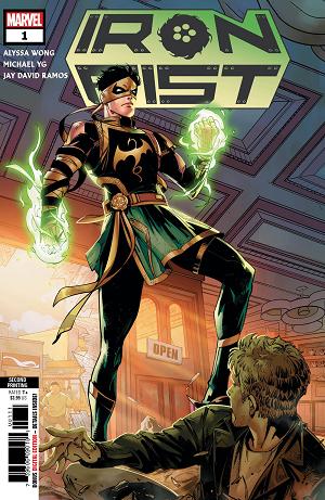 Iron Fist #1 (OF 5) 2ND PTG MICHAEL YG cover