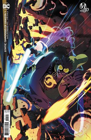 Static Shadows Of Dakota #1 CVR B CONLEY (O/A) cover